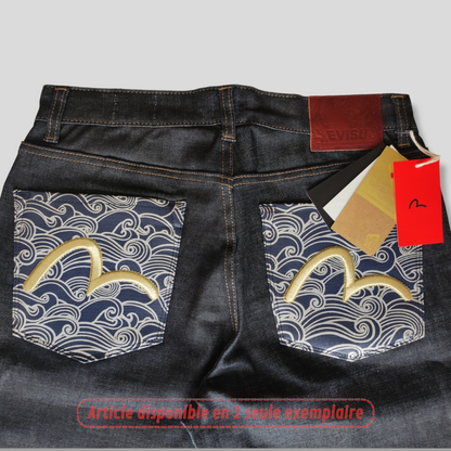 Jeans evisu vagu